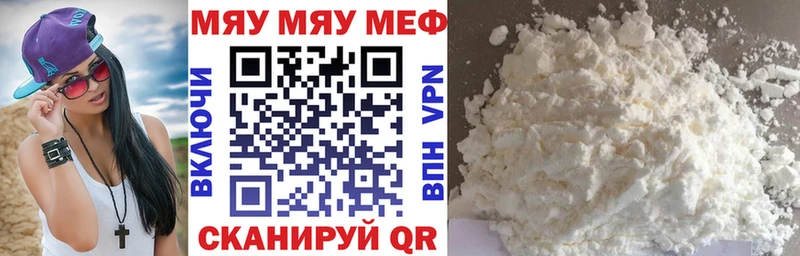 Купить наркотик Чебоксары APVP  COCAIN  Псилоцибиновые грибы  МАРИХУАНА  Гашиш 