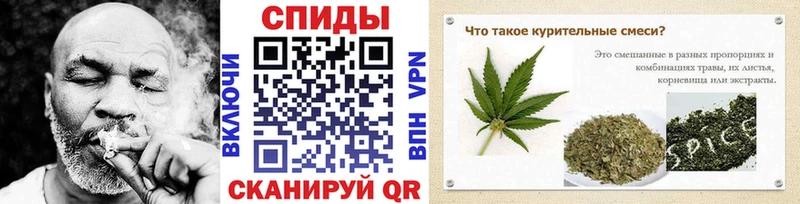 наркота  Чебоксары  Бутират BDO 