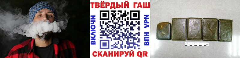 ГАШ убойный  Чебоксары 