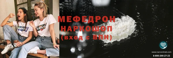 ECSTASY Верхнеуральск