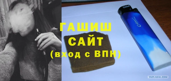 apvp Верхний Тагил