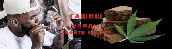 ECSTASY Верхнеуральск