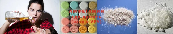 гидра Бугульма