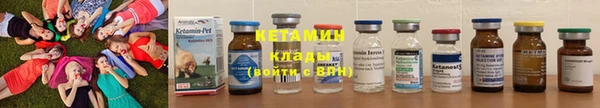 spice Верея