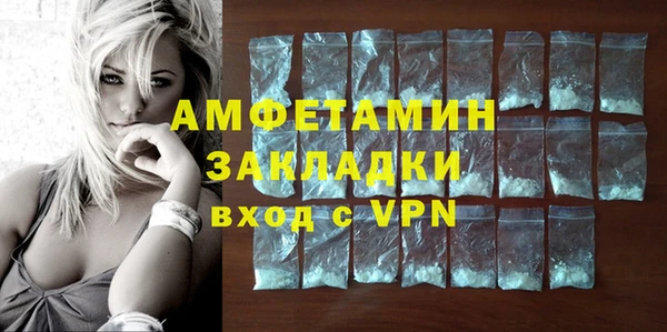 ECSTASY Верхнеуральск