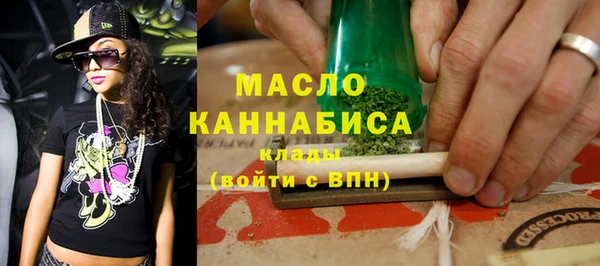 ECSTASY Верхнеуральск