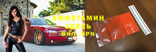 apvp Верхний Тагил