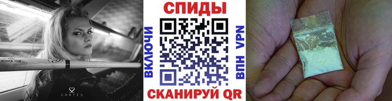 Первитин мет  наркотики  Чебоксары 